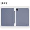 IPad Pro 11 Inch Folio Case With Magnetic Shockproof Stand Cover Air 6/5/4 3-Fold Smart In PU Leather