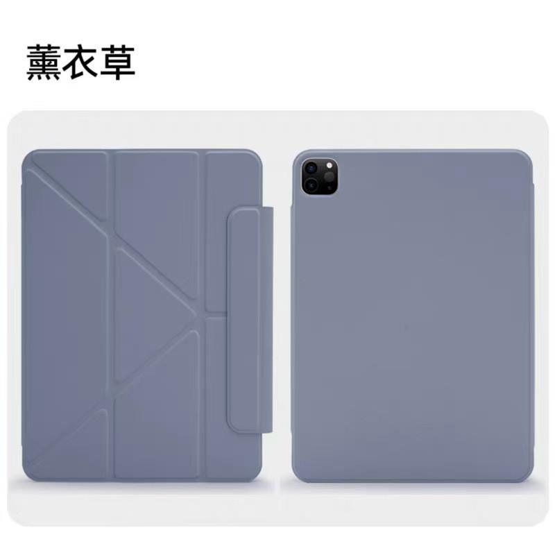 IPad Pro 11 Inch Folio Case With Magnetic Shockproof Stand Cover Air 6/5/4 3-Fold Smart In PU Leather