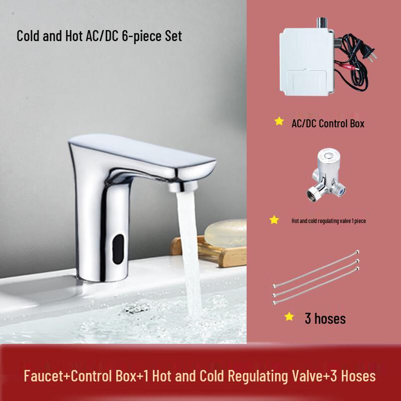 TLXT Smart Sensor Faucet