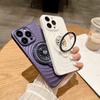 PC Oil-sprayed Wavy Phone Case Suitable for IPhone16, Apple 15ProMax Gyroscope Stand 14 Drop Protection Case