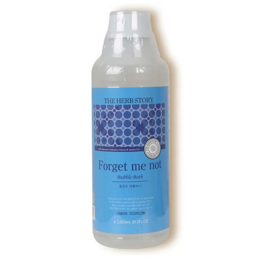 HS Herb Story Bubble Bath Water Spurge 1000ml 010871