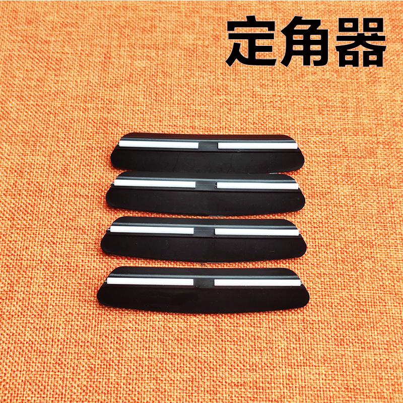 15 Degrees Knife Sharpener Angle Guide Sharpening Stone Fixed Angle Accessories Profession Tools Kitchen Knife Holder Whetstone
