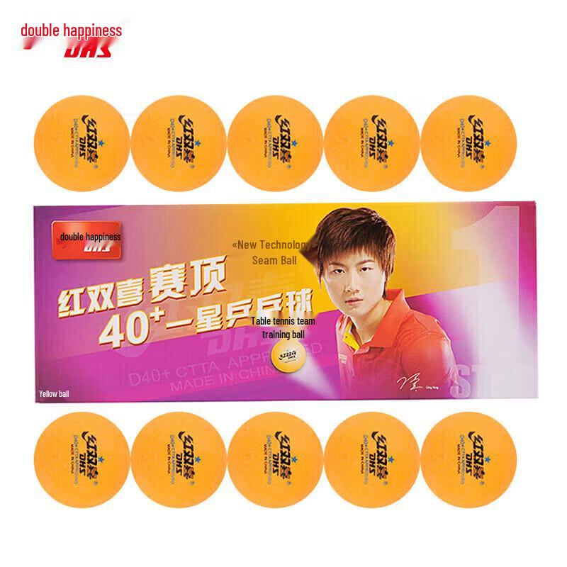 DHS Sai Ding 1-Star Table Tennis Balls