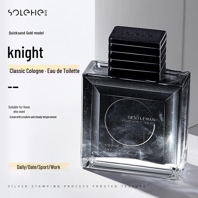 HeFengYu Men s Gentleman Eau de Toilette