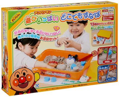 AGATSUMA Anpanman Juguetón en cualquier lugar Sunaba