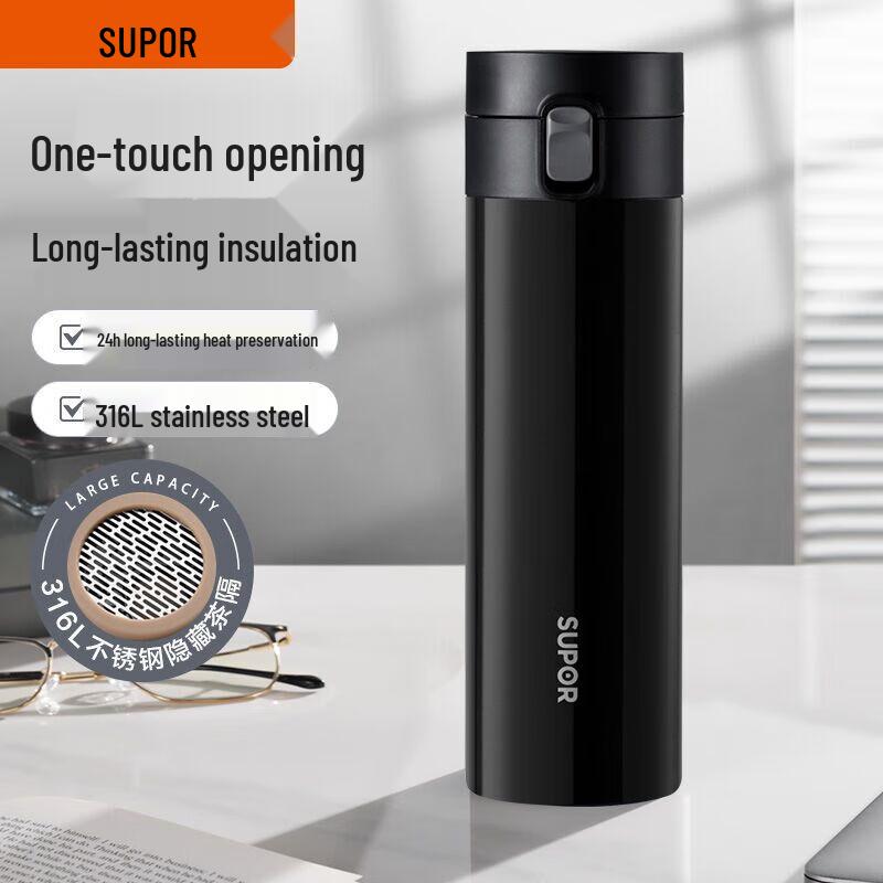 Supor 316L Stainless Steel Insulated Water Bottle