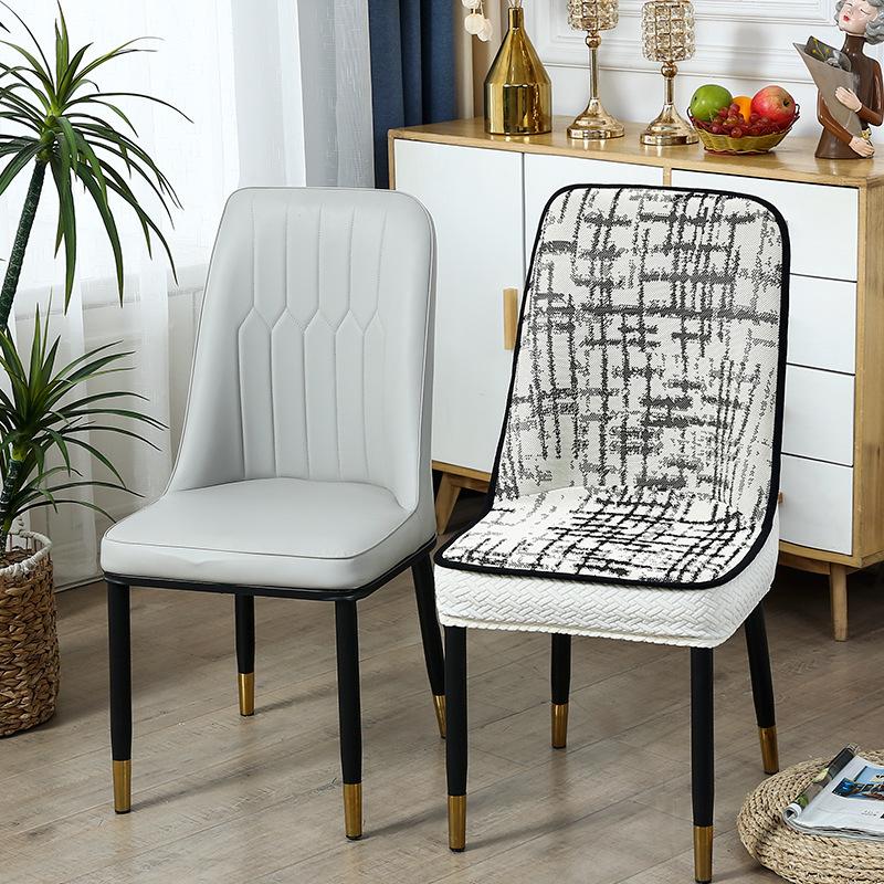 

Летний чехол на изогнутое кресло из ледяного шелка, чехол на обеденный стул, эластичный утолщенный чехол на сиденье, нескользящий защитный чехол от царапин кошек average size