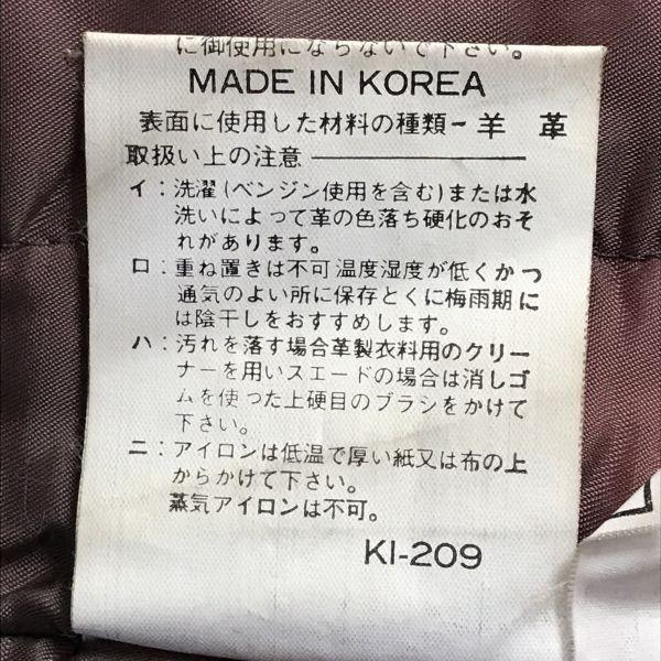 Strathconar Sheepskin Leather Padded Coat Men L Black(USED)