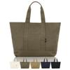 [tóti] [No More Capacity Worries] 30L Large Capacity Tote Bag, Large Canvas, Thick and Lightweight, 100% Cotton, Shoulder Bag, Men's and Women's,