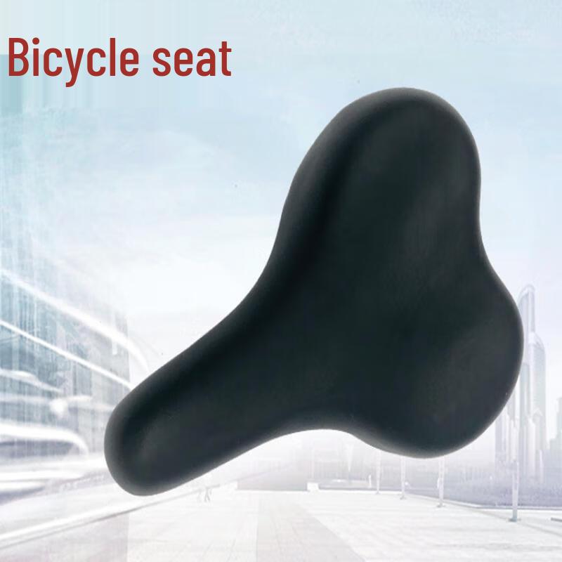 Lishi Children s Bicycle Seat