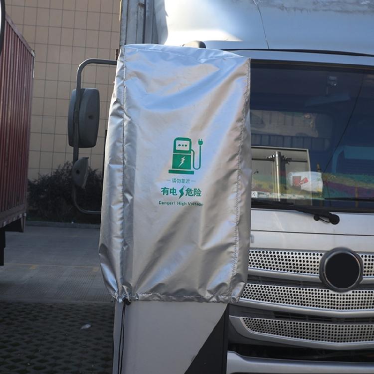 Charging Station Rain Cover Rain Sun UV Protections Cover Protector Electric Vehicle Charger Station Weatherproof Covers