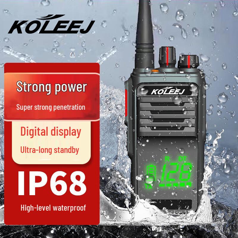

KOLEEJ High Power Long Range Waterproof Walkie-Talkie (CN version) Black