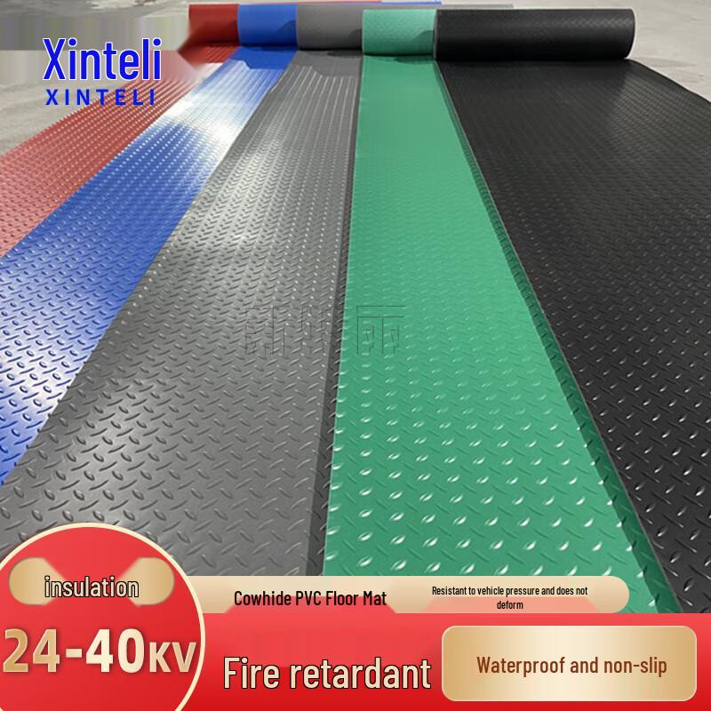 XINTELI Insulating Rubber Floor Mat 1.2m x 1m x 5mm