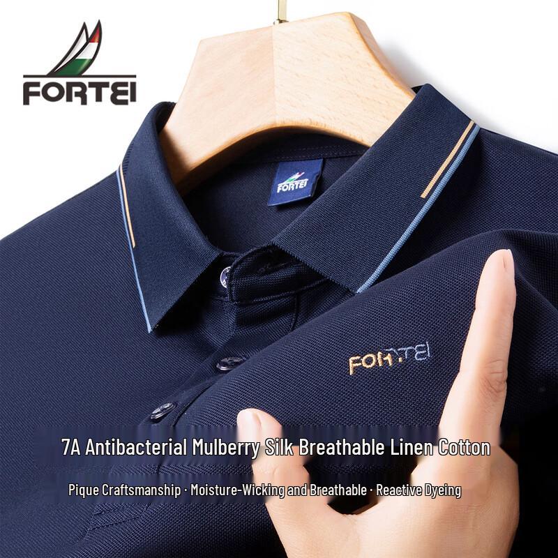 FORTEI Men s Silk-Blend Business Casual Polo Shirt L