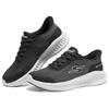 Skechers MEN'S GO WALK Women Comfort Versatile Low Top Walking Shoes Black 125664-BKW