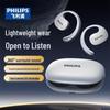 Philips TAT2708 Open-Ear Clip-on Wireless Earbuds