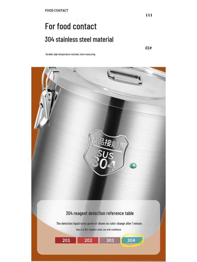 Stainless Steel Sealing Bucket: Insect & Moisture-Proof Rice and Soup Container