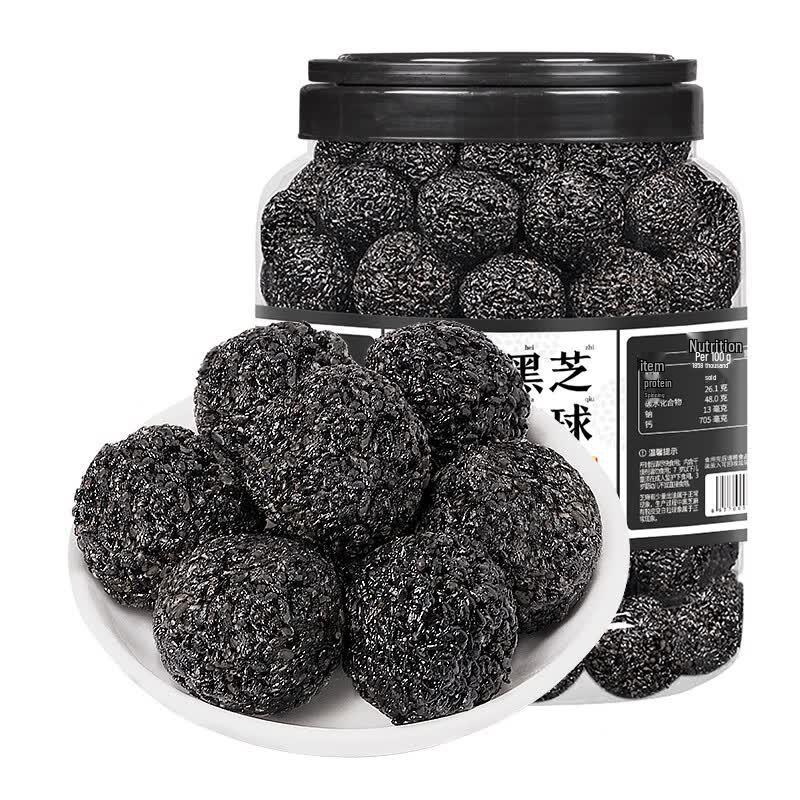 Meiguoshiguang Black Sesame Delights