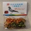 Inele de picior din aluminiu stil japonez pentru porumbei 100 buc. pentru identificarea porumbeilor de curse Accesorii pentru porumbei de curse
