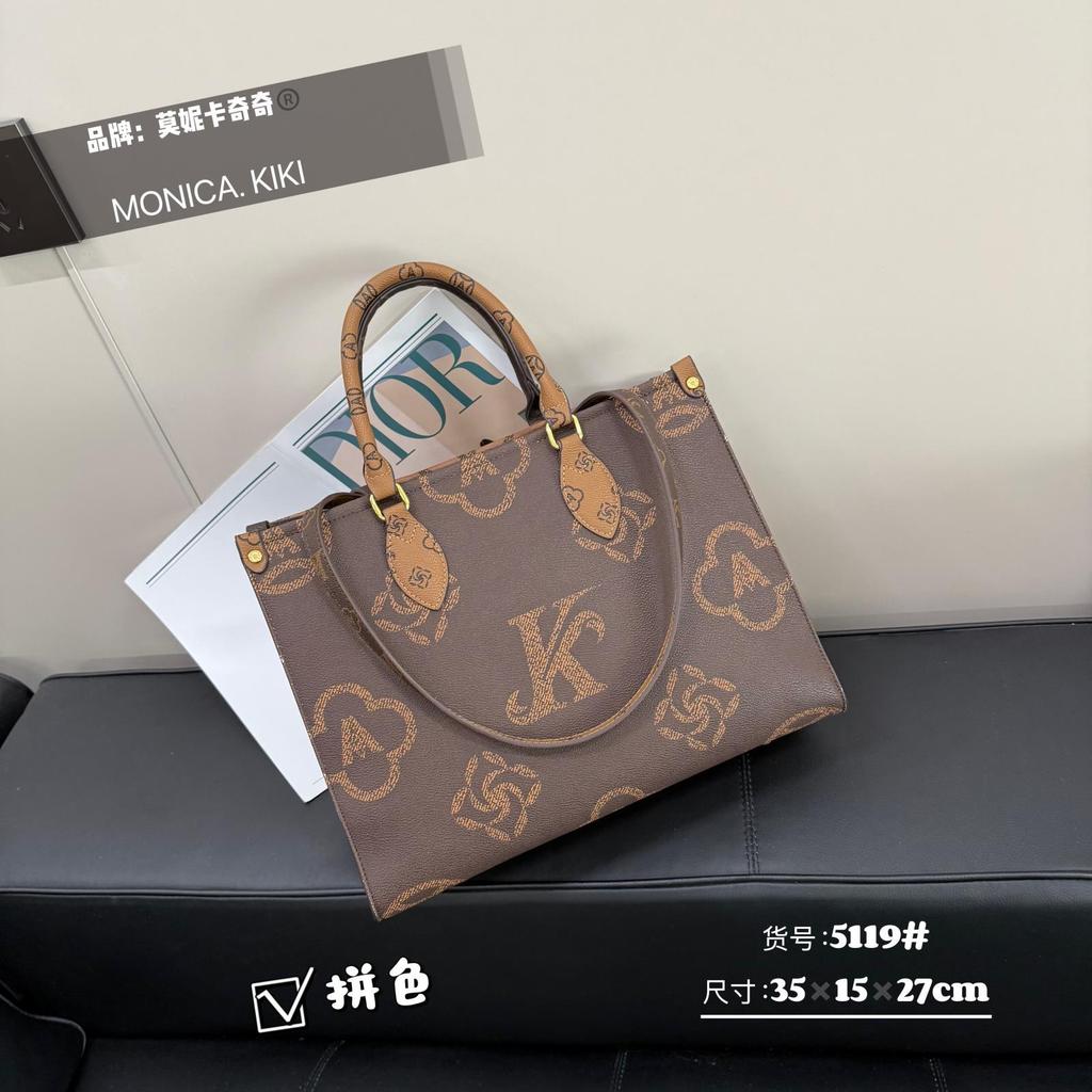 New Women's Bag Fashionable Presbyopia Large Tote Bag Portable Shoulder Onthago