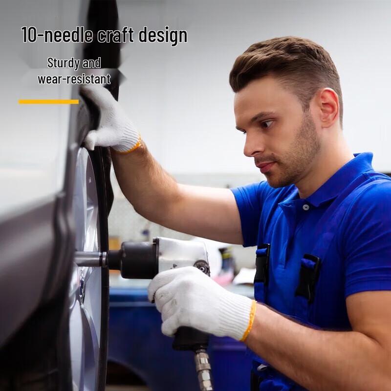 Deli Dexin LQ621 Yarn Gloves