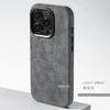 Italy Fashion Fur Case for iPhone 15 16 17 Pro Max Magnetic Magnets Phone Cover  Supercar Suede Leather Back Cases Shell