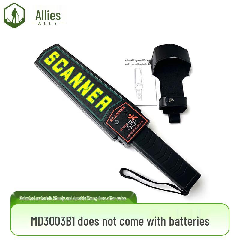 Jiemengzhe Handheld Metal Detectors