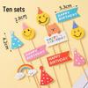 Colorful Macaron Cartoon Birthday Candle Decorations