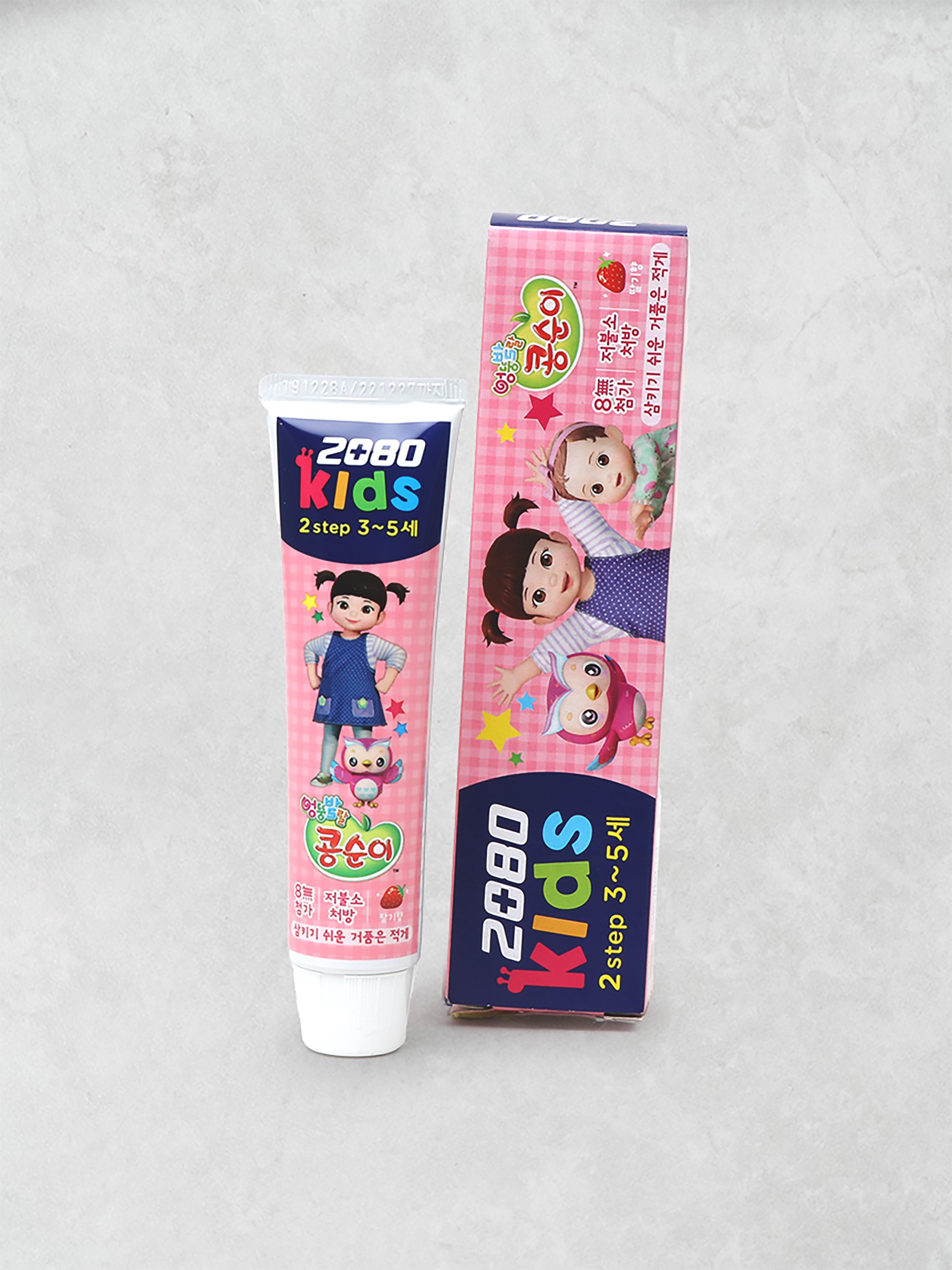 2080 Kids 2-Step Playful Kongsuni Character Toothpaste 70g 1ea