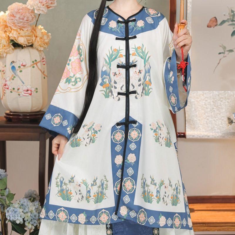 Costum Național Restaurat în Stilul Dinastiei Qing Chineze Top cu Gât Rotund Fustă Retro Imprimată Costum de Damă