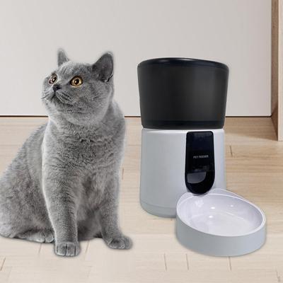 Cat Feeder Automatic Timed with Camera Detachable for Cats And Dogs 3.5 L Pet