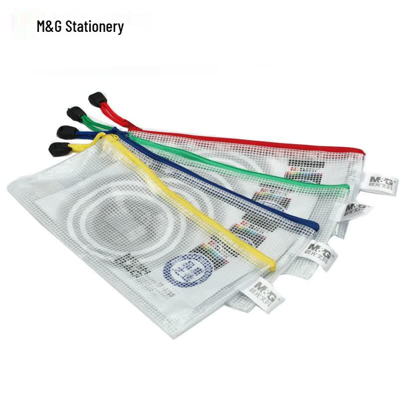 M&G A6 Transparent PVC Zipper File Bags - 12 Pack