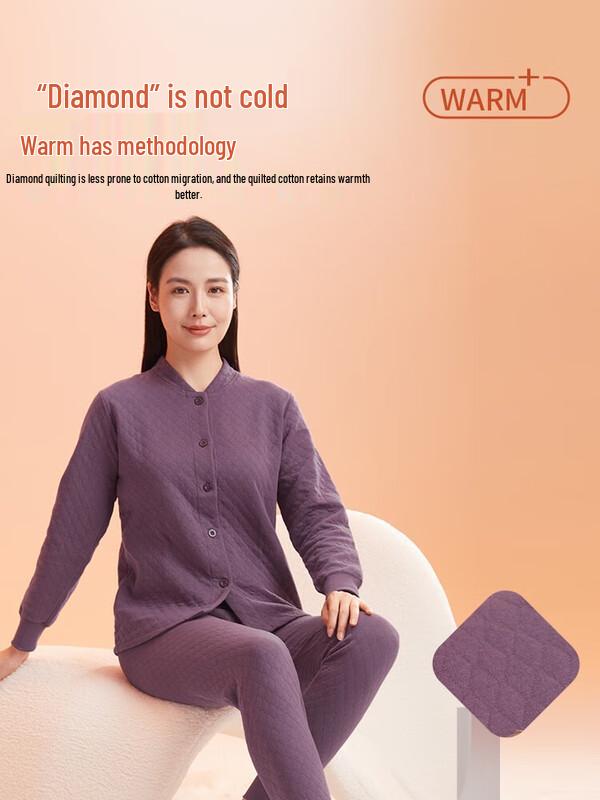 Hengyuanxiang Women's Antibacterial Air Cotton Warm Cardigan Set