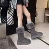 Maillard Big Hair Two Knee Snow Boots 2025 Winter Suede Round Head Northeast Thickened Fur Warm Snow Cotton