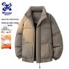 Wassup Sohot Men's Winter Padded Stand-Collar Jacket