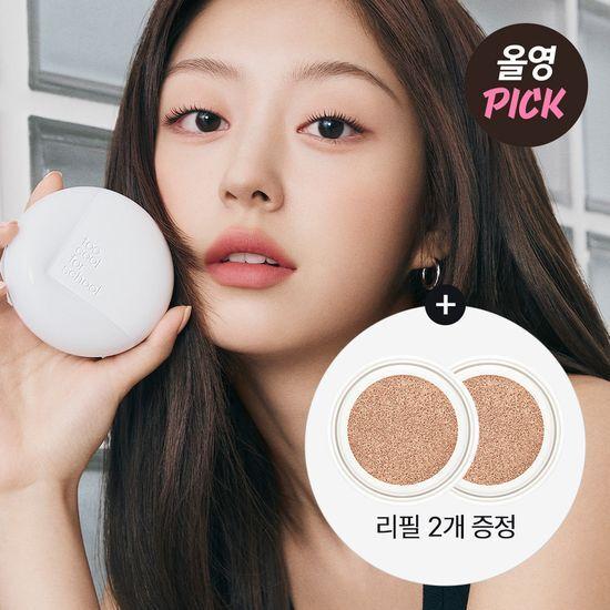 Too cool for school Fixing Cover Fit Cushion (+2 Refills Exclusive Offer)