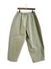 Lullakulla Mentor Balloon Pants Khaki