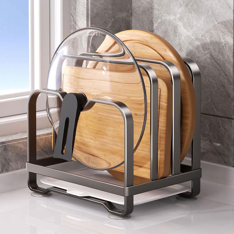 Jia Du Carbon Steel Countertop Kitchen Organizer for Cutting Boards, Pot Lids, and Knives