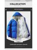 Men's Korean Style Hooded Cotton-Padded Jacket - Thick, Warm, and Trendy Winter Wear