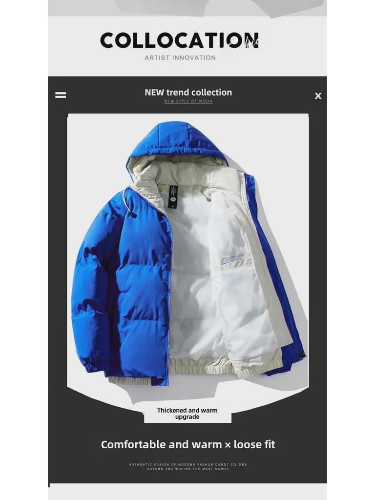Men's Korean Style Hooded Cotton-Padded Jacket - Thick, Warm, and Trendy Winter Wear