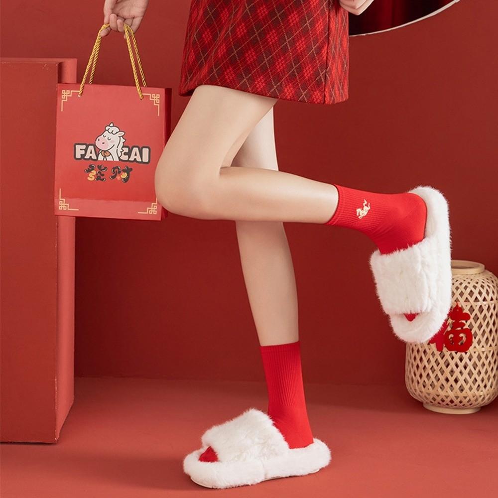 Year 2026 Year Horse Socks Soft Embroidered Socks New Zodiac Socks  Zodiac Year