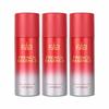 French Essence Intense Deodorant Body Spray Combo For Men Pack Of 3 X 150ml - 5.07 Fl.oz. Each