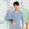 Hengyuanxiang Men's Ultra-Soft Thermal Underwear Set TC-0001