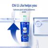 Lion King Enzyme Expert Anti-Cavity Toothpaste