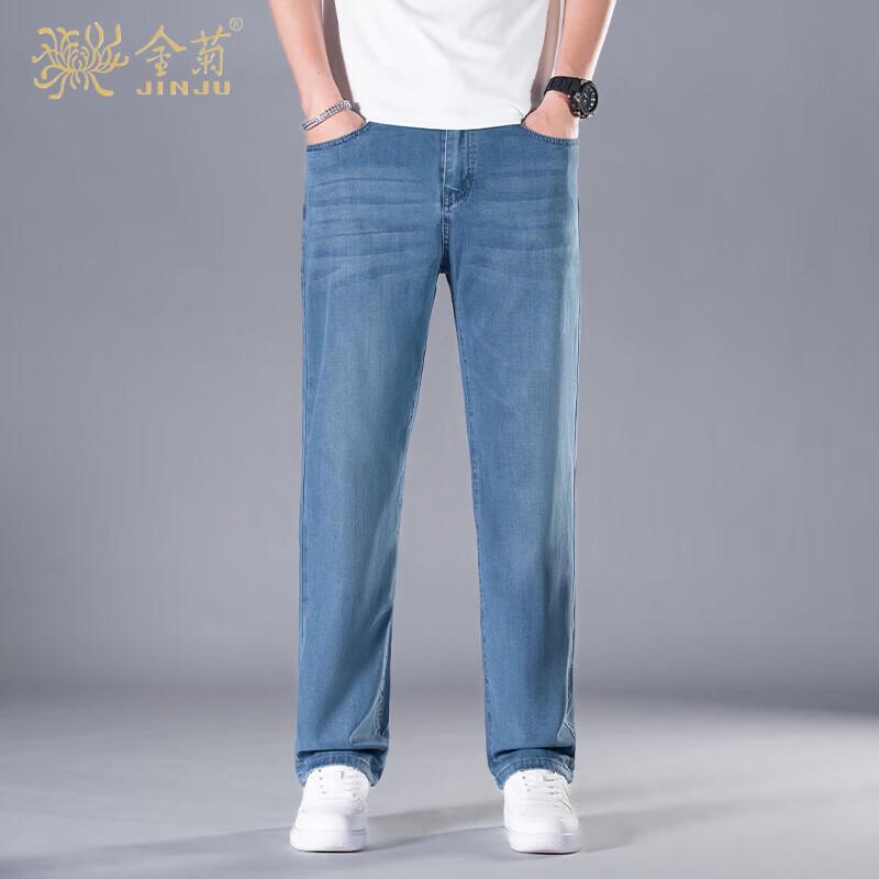 Men s Lightweight Tencel Blend Straight Leg Jeans 31