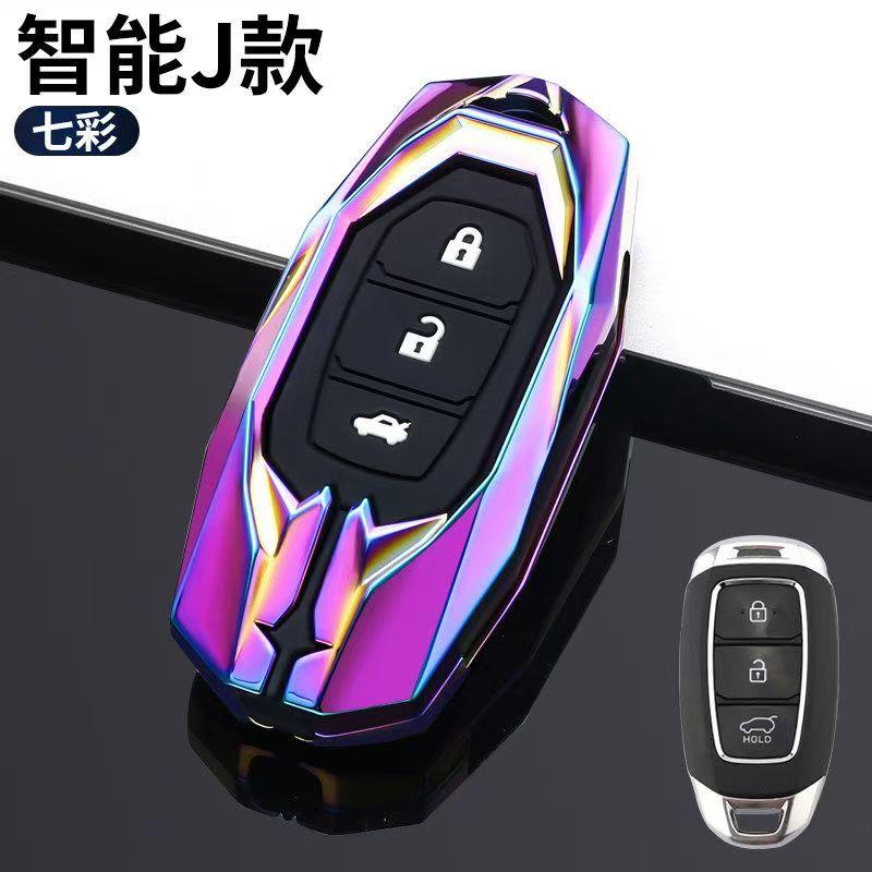 Car Key Case For Hyundai Ix35 Key Cover Ix25  Version Of The Feista  Model Elantra High-End Sante Car Buckle Bag