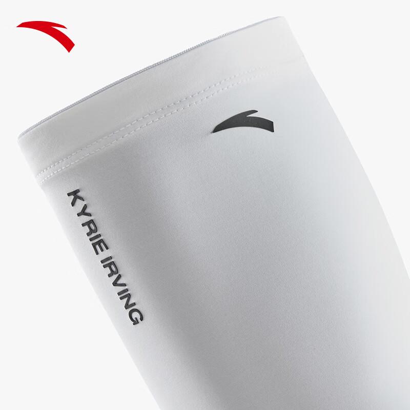 Anta Kyrie Irving Men's Compression Arm Sleeves (Pair)