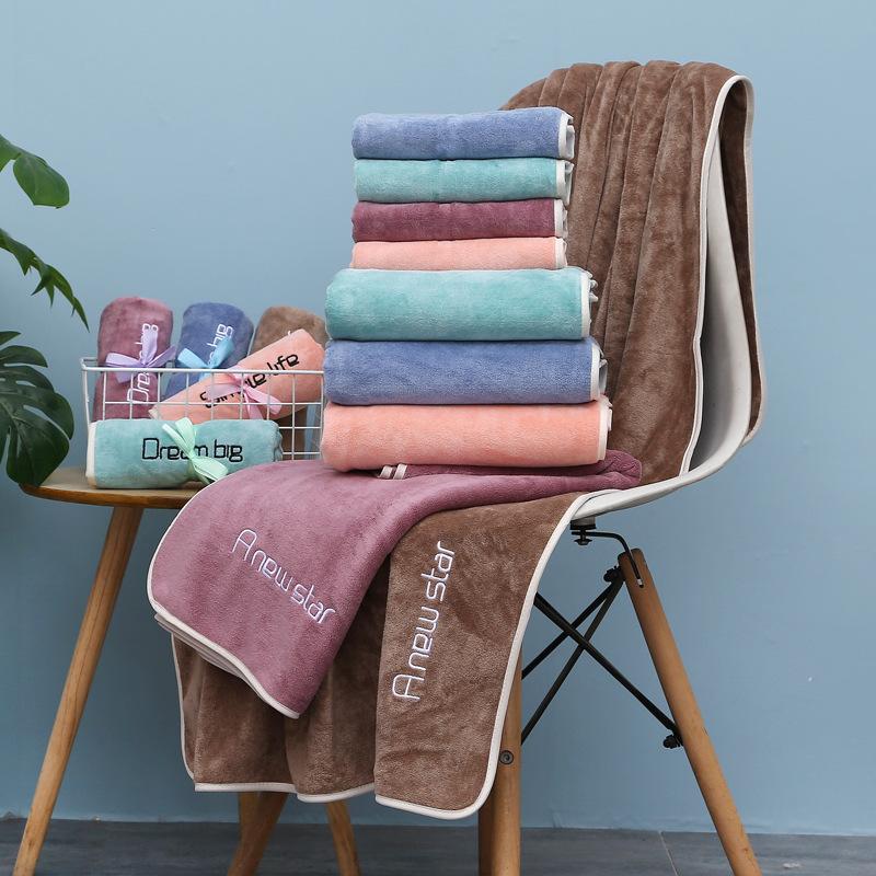 Thicken Bath Towel Absorbent Quick-drying Bath Towel Household Facial Towel