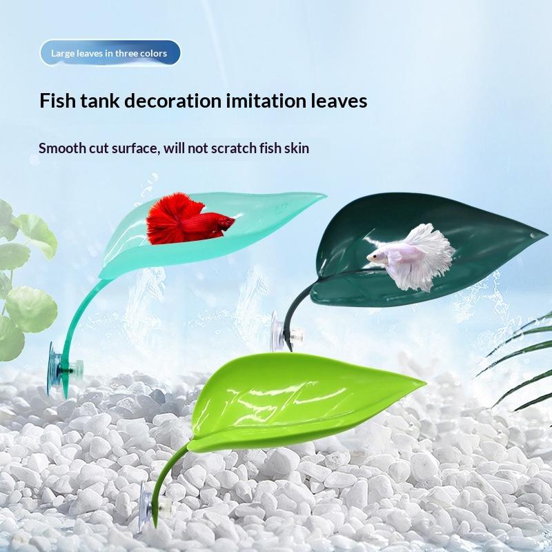 Aquarium Accessories Fish Tank Betta Leaf Fish Bed Fish Rest Spawning Leaf Aquatic Artificial Plant Hammock Simulation Landscape