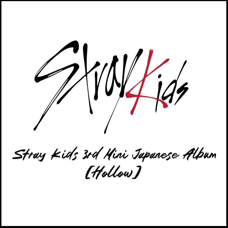 Stray Kids Hollow (Fan Club) Japan 3rd Mini Album
